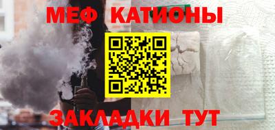 таблы Кинель