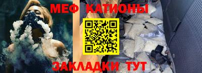 таблы Кинель