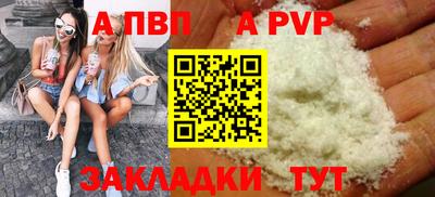 MESCALINE Кимры