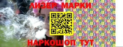 таблы Кинель