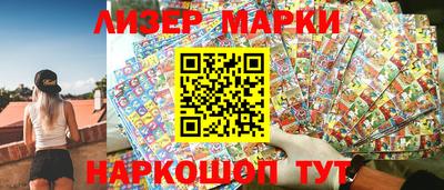 таблы Кинель