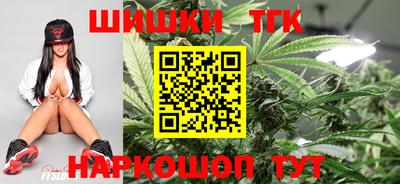 mdma Кингисепп