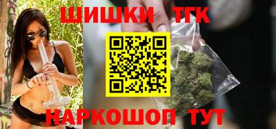 MESCALINE Кимры