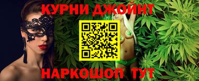 mdma Кингисепп