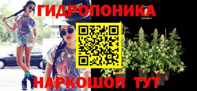 MESCALINE Кимры