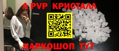 mdma Кингисепп