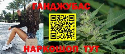 MESCALINE Кимры