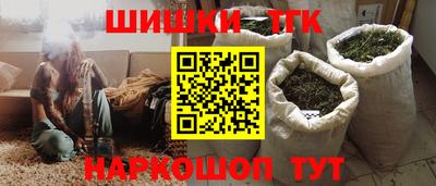 MESCALINE Кимры