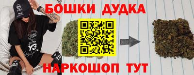 mdma Кингисепп