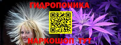 таблы Кинель