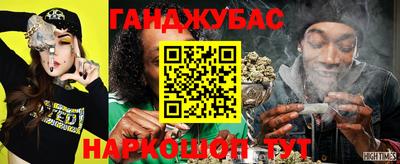 mdma Кингисепп