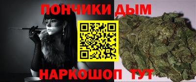 mdma Кингисепп