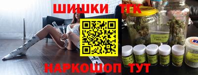 таблы Кинель