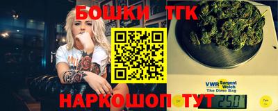 MESCALINE Кимры