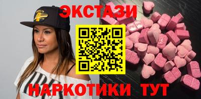 mdma Кингисепп