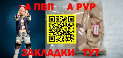 MESCALINE Кимры