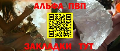mdma Кингисепп