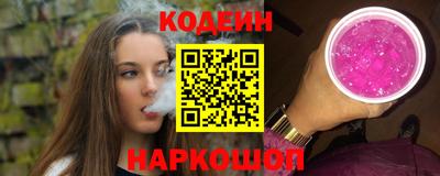 mdma Кингисепп