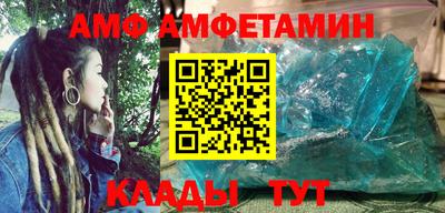 MESCALINE Кимры