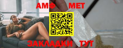 MESCALINE Кимры