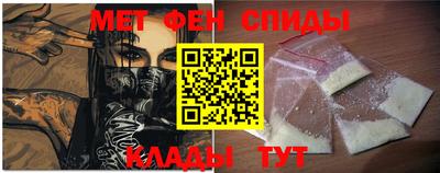 mdma Кингисепп