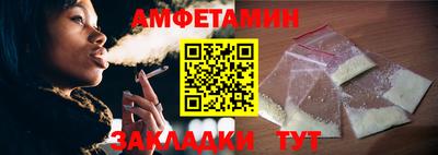 mdma Кингисепп