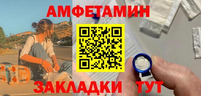 MESCALINE Кимры