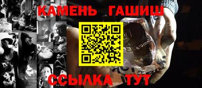 MESCALINE Кимры