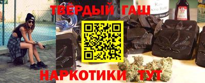 MESCALINE Кимры
